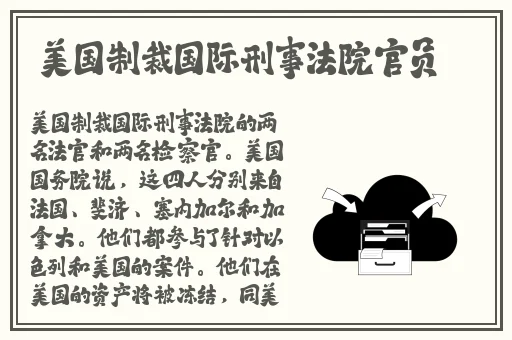 丰满****乱又伦精品劲