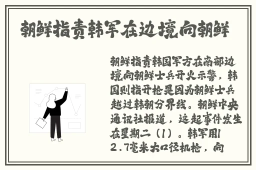 性──交──性──乱