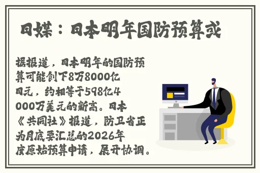 小草青青在线视频