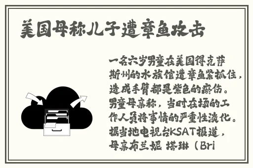 一晚上不**会怎么样知乎