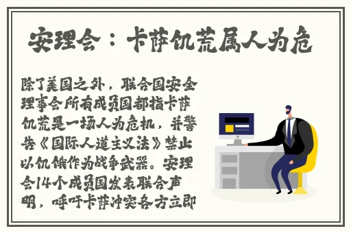 中国小youyou女乱
