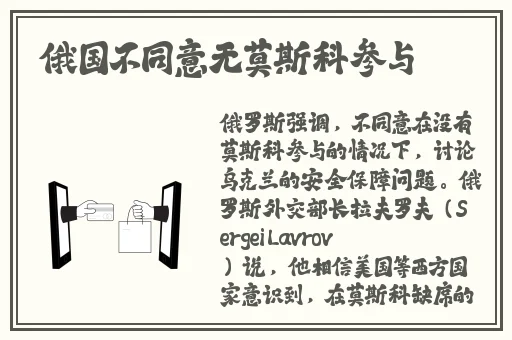 拔萝卜又痛又叫又黄
