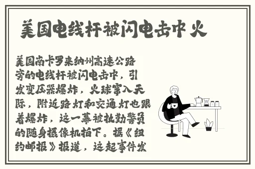 日本精品1区