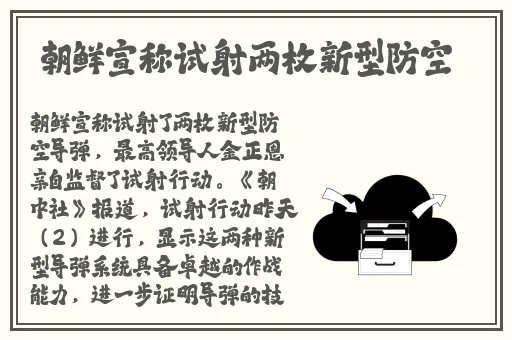 西西**摄影